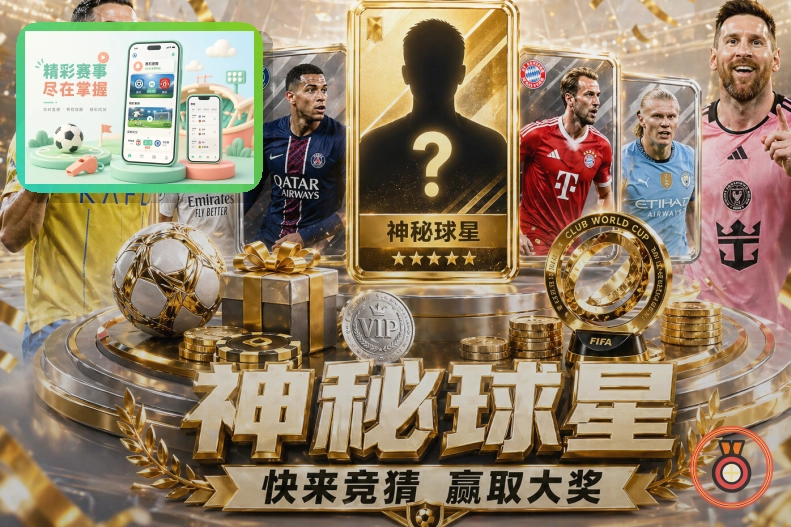 网页服务品质奖