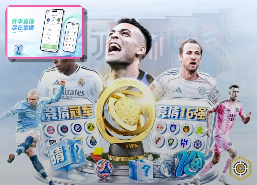 乐鱼识别假客服与诱导话术：要求修改绑定